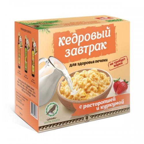 Купить Завтрак кедровый для здоровья печени с расторопшей и куркумой  г. Омск  